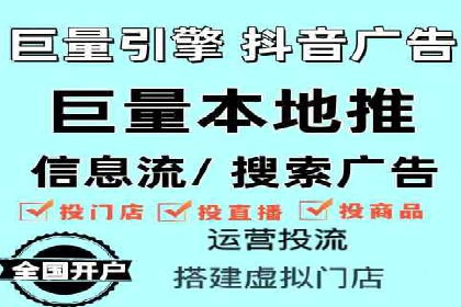 案例剖析：SEM竞价托管如何实现业绩翻倍